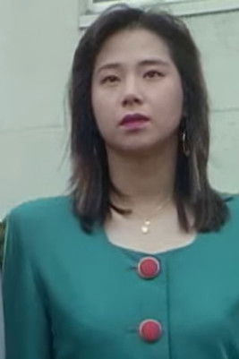 Mitsuko Nishiwaki as 