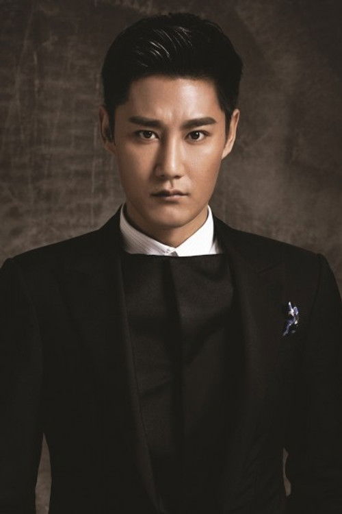 Zheng Zi-Ping as Handsome man