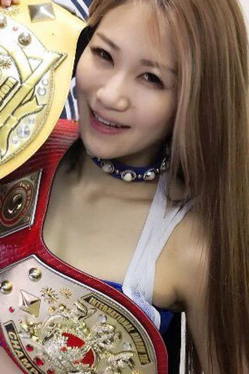 Maya Yukihi as Maya Yukihi