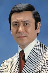 Shigeru Amachi as 
