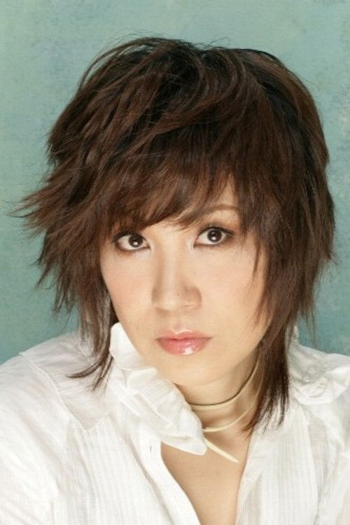 Rica Matsumoto as Kumi Kitamura (voice)