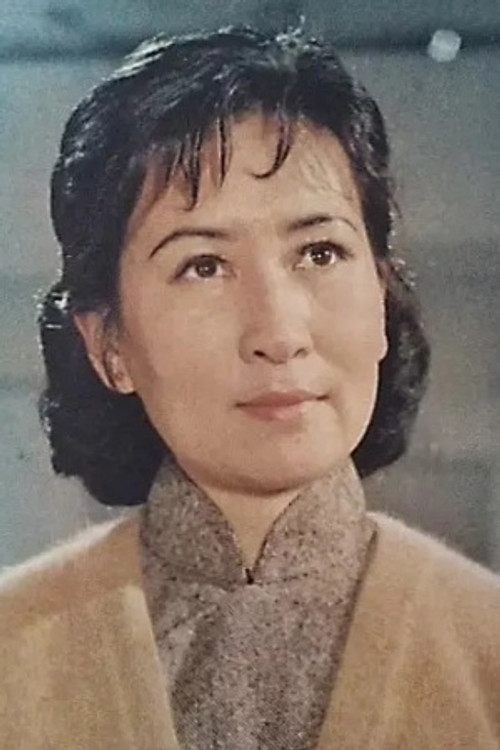 Mei Yuan as 