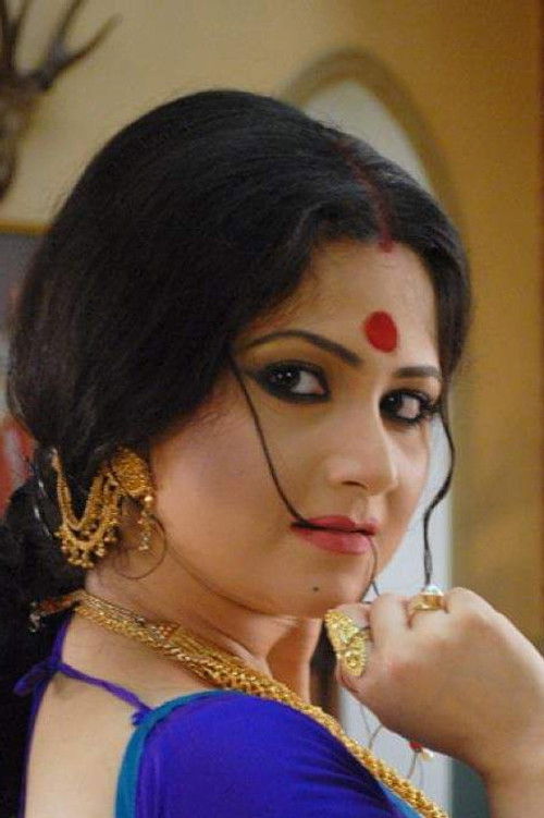 Aditi Chatterjee as Trina