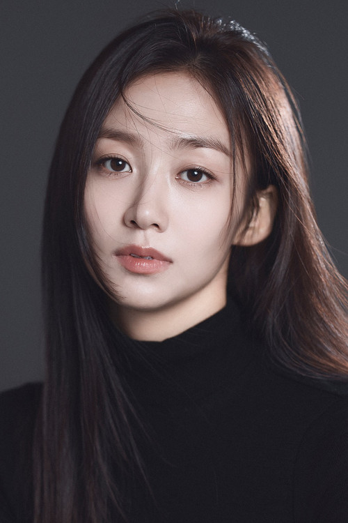 Park Jung-won as Choi Yoon-ha