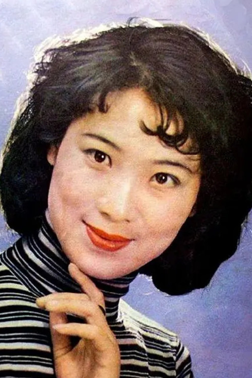 Yu Lihua as Madam