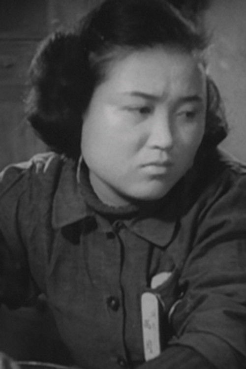 Shizuko Nishigaki as 
