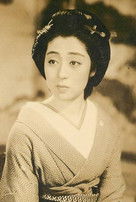 Hiroko Takayama as 