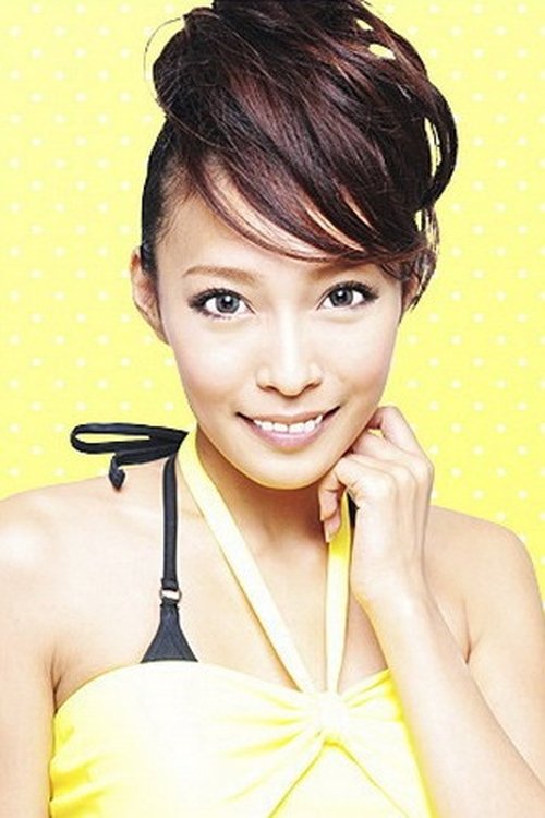 Ena Kawamura as