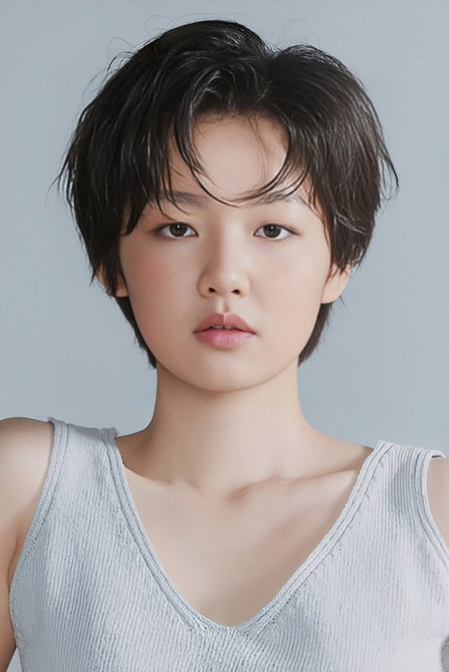 Choi Bo-min as [Younger sister]