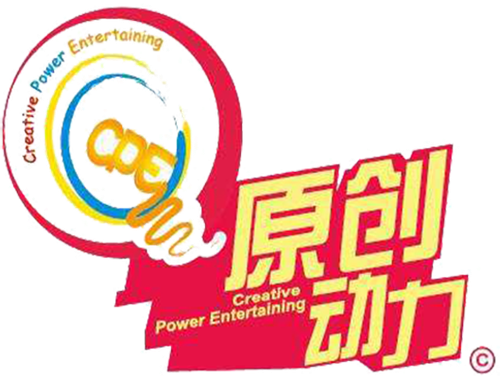 Creative Power Entertaining logo