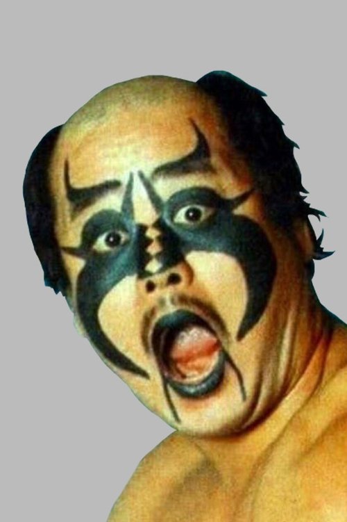 Kazuo Sakurada as "The Black Ninja" Kendo Nagasaki