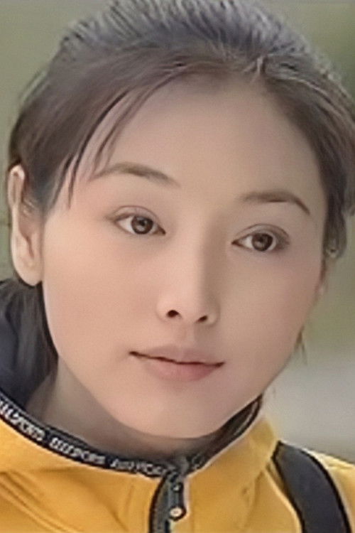 Zhang Yan as Miao Yuege