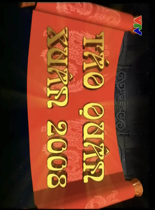 Tết Mậu Tý: Táo Quân 2008