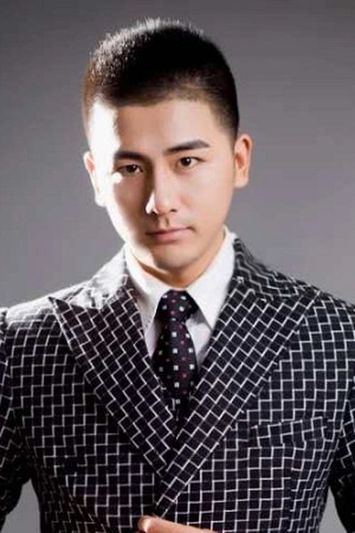 Dalai Halihu as Liu Weigo