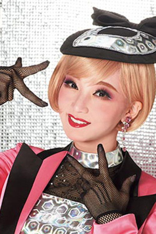 Irodori Michiru as アイリーン