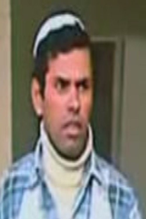 Mohammad Al Kilany as 