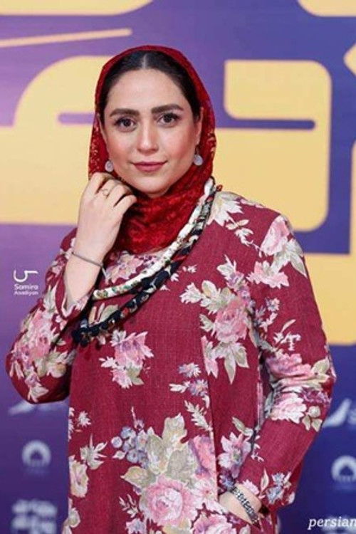 Sareh Rashidi as 