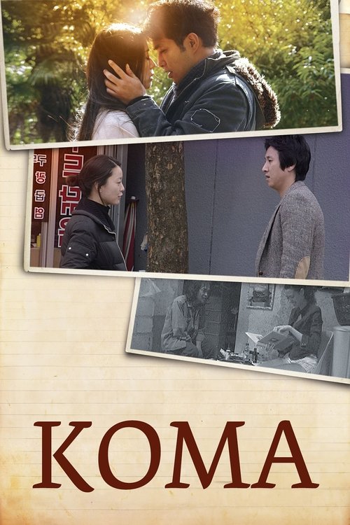 Koma poster