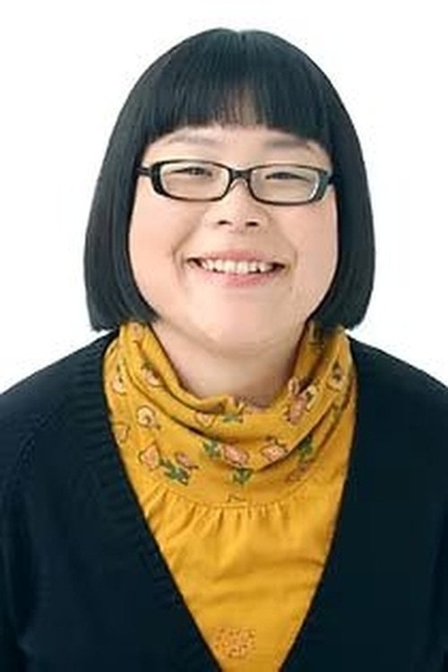 Seiko Noguchi as 