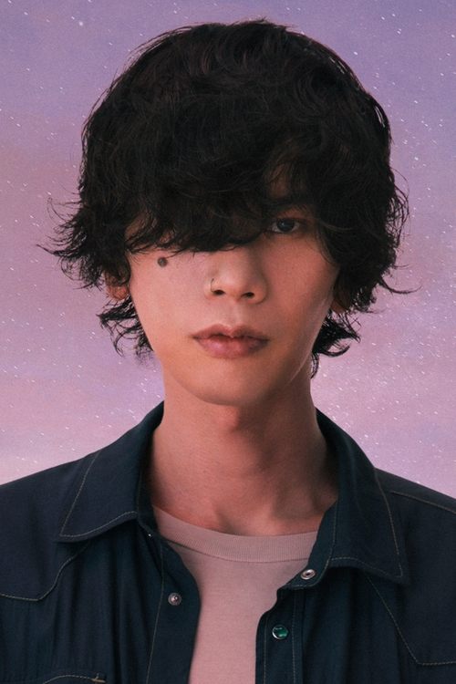 Kenshi Yonezu as Self