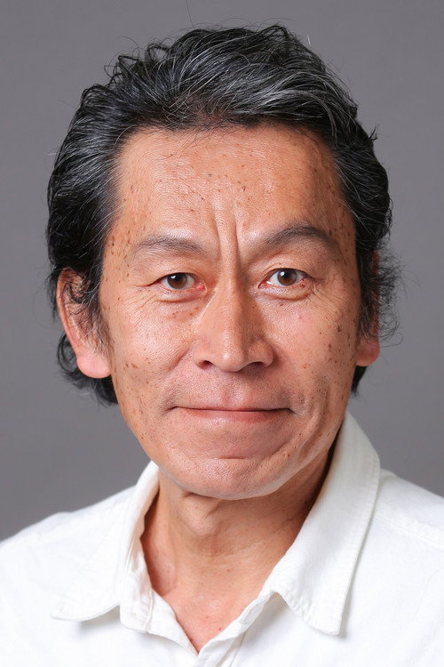Keisuke Ishida as Munei (voice)