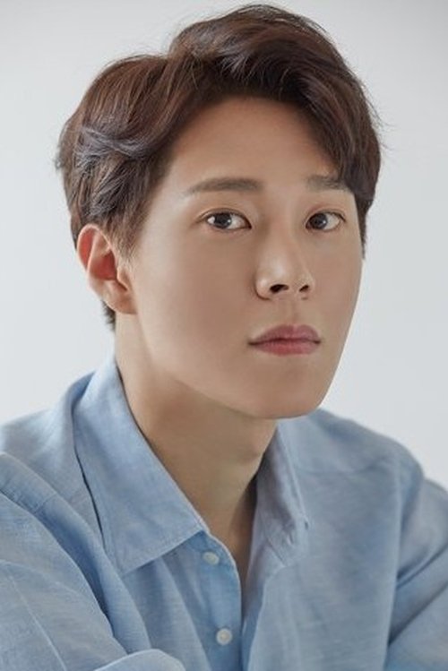 Lee Hae-jun as Rainfall