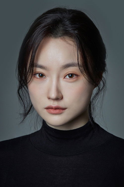 Oui Ji-won as 