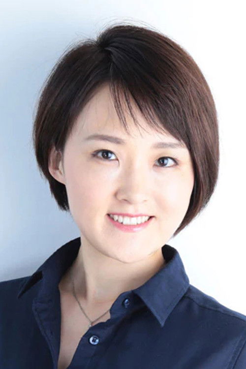 Ayako Takeuchi as Additional Voices (voice)