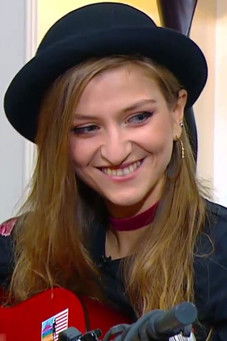 Ninutsa Gabisonia as Ninutsa