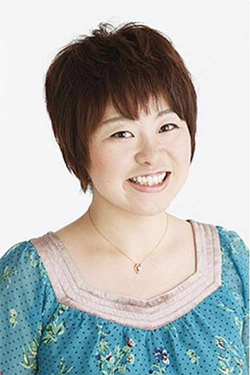 Mika Ishibashi as Tachiji (voice)