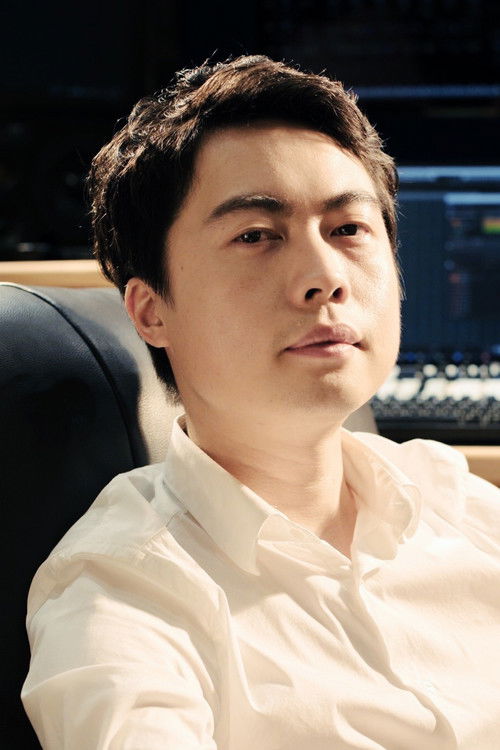 Yu-Peng Chen as Composer