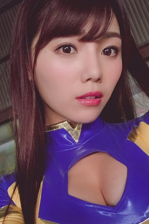 Narumi Okawa as Leona