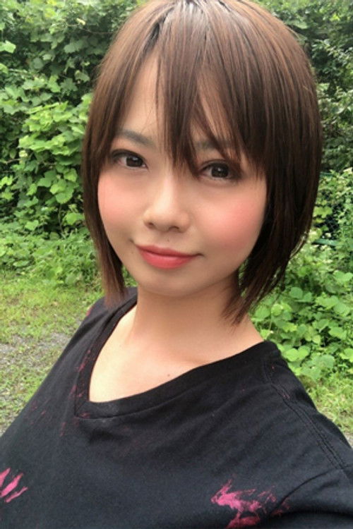 Suzu Usami as 