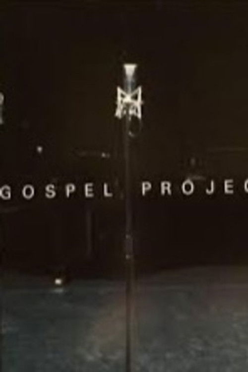 Gospel Project as Guest : Themselves