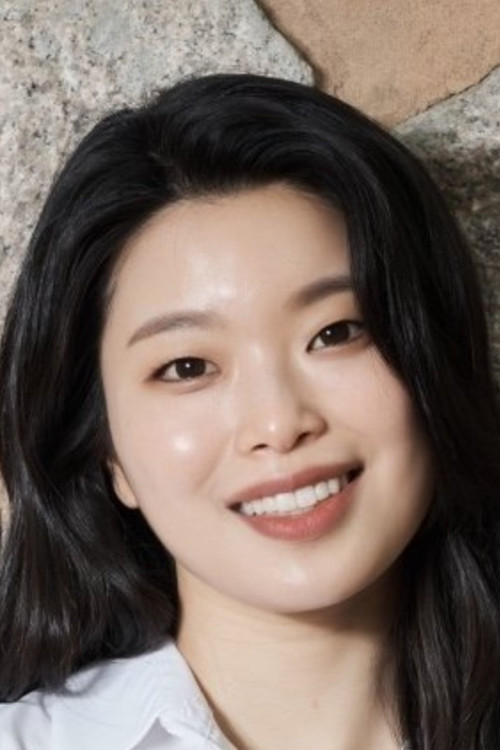 Kim Soo-ha as Chinese Woman