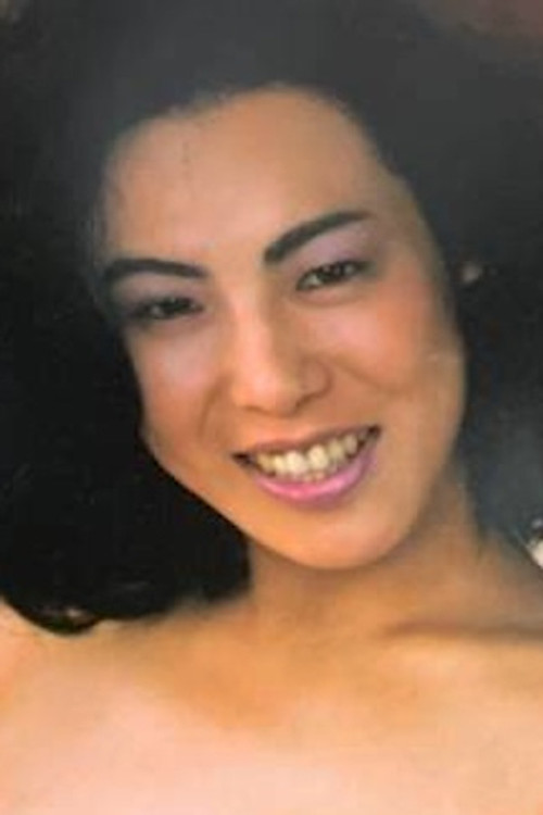 Ayako Ishii as Sister