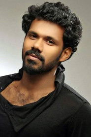 Abhishek Raveendran as Paul