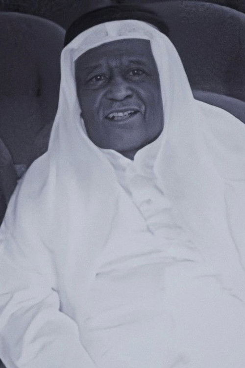 Sherida Al-Sherida as أبو علي