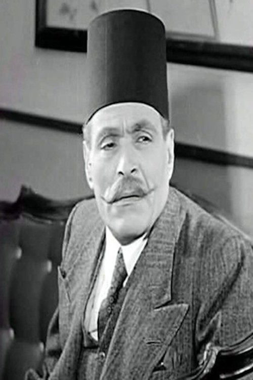 Mansi Fahmy as الشيخ رضوان