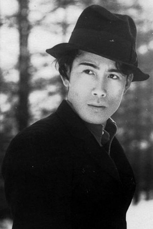 Shigeru Ogura as 