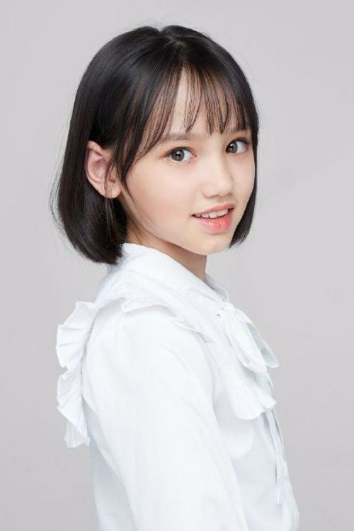 Sun menghan as Bo Chige