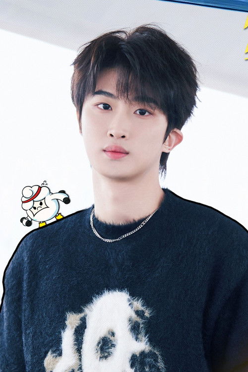 Chen Junjie profile photo