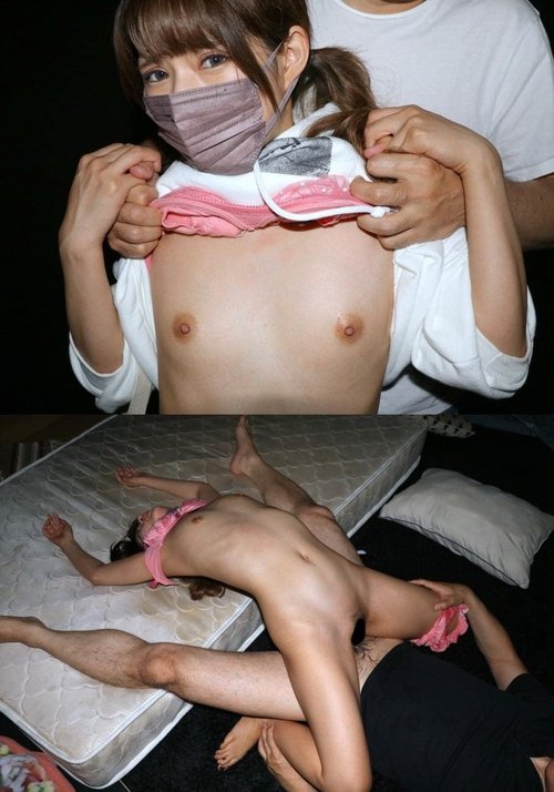 Twinte Small Breasts Gal (Mitsuki Nagisa)