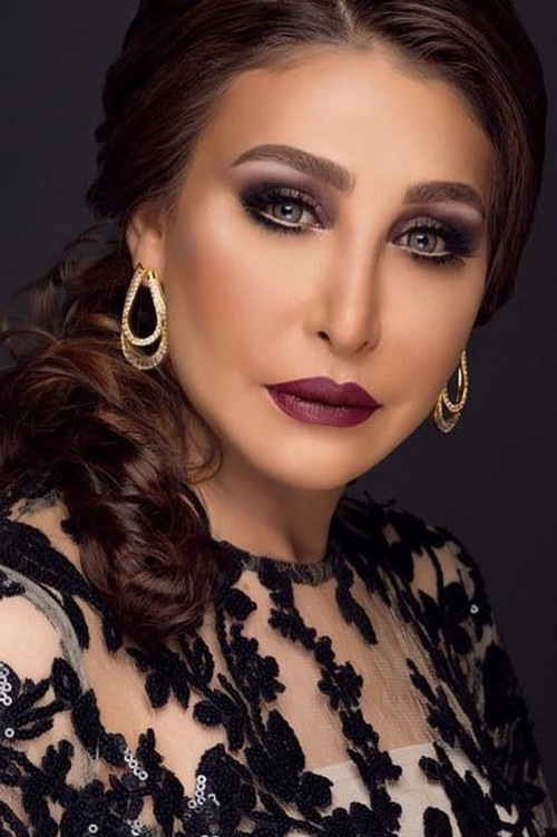 Ahlam Hassan as غريّبة
