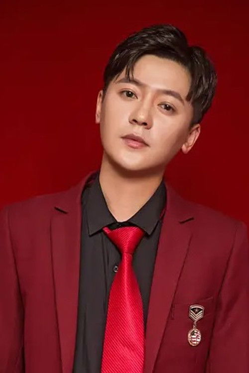 Wang Hongbo as Fu Jia Cheng