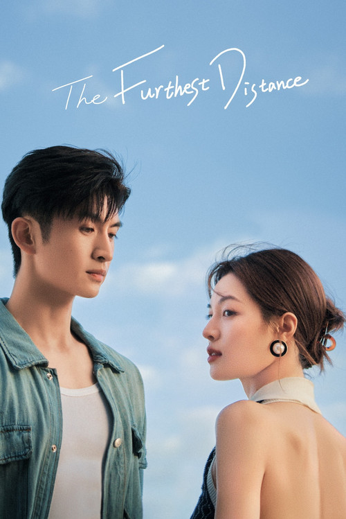 The Furthest Distance