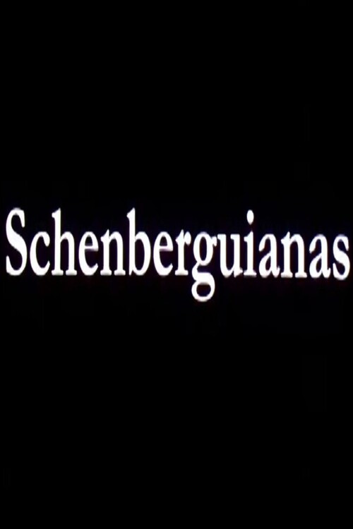 Schenberguianas