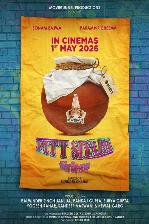 Pitt Siyapa poster