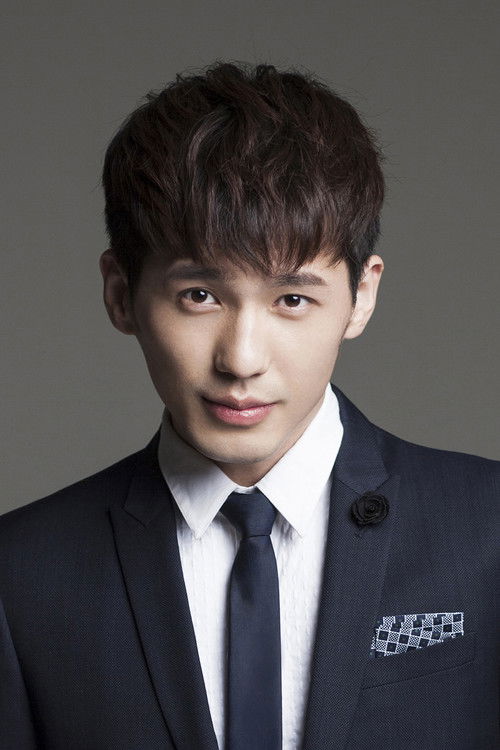 Bai Yu as Chang Dong