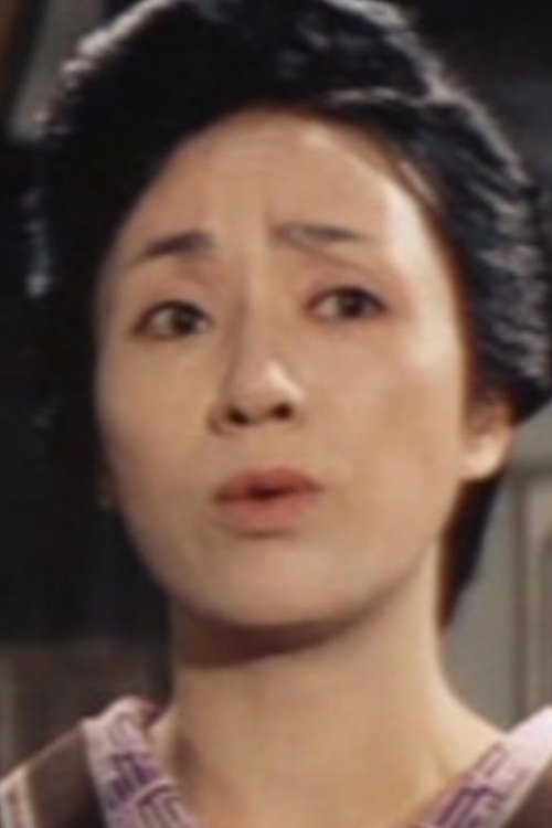 Teruko Ōmi as Nakagimi